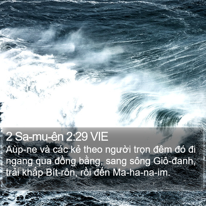 2 Sa-mu-ên 2:29 VIE Bible Study