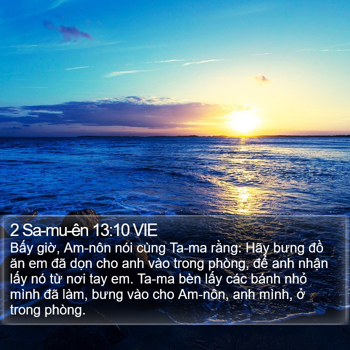 2 Sa-mu-ên 13:10 VIE Bible Study