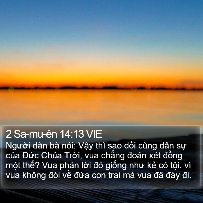 2 Sa-mu-ên 14:13 VIE Bible Study