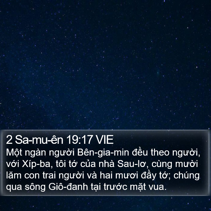 2 Sa-mu-ên 19:17 VIE Bible Study