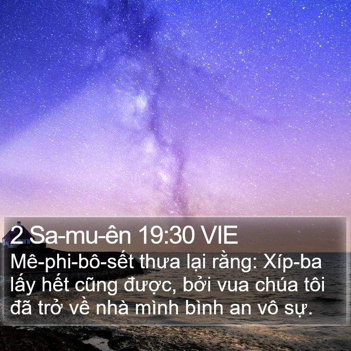 2 Sa-mu-ên 19:30 VIE Bible Study