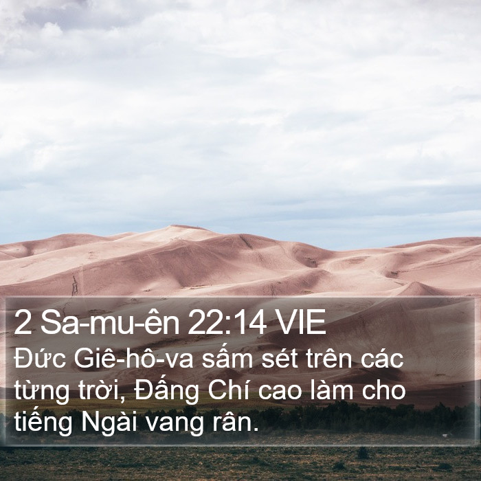 2 Sa-mu-ên 22:14 VIE Bible Study