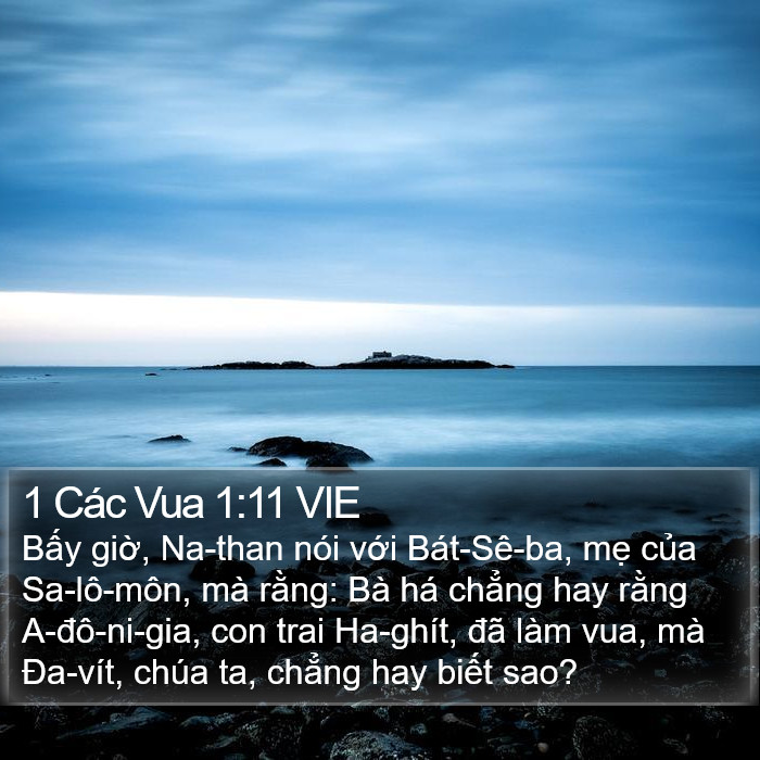 1 Các Vua 1:11 VIE Bible Study