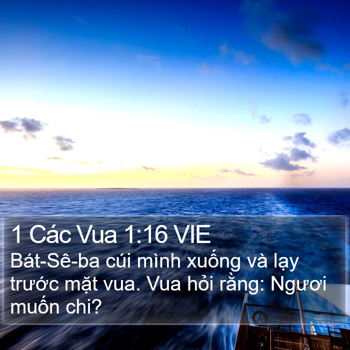 1 Các Vua 1:16 VIE Bible Study