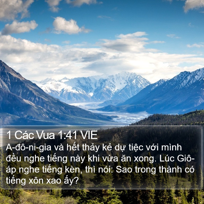 1 Các Vua 1:41 VIE Bible Study