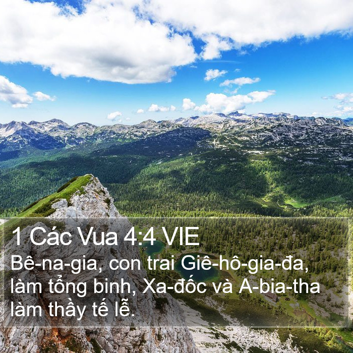 1 Các Vua 4:4 VIE Bible Study