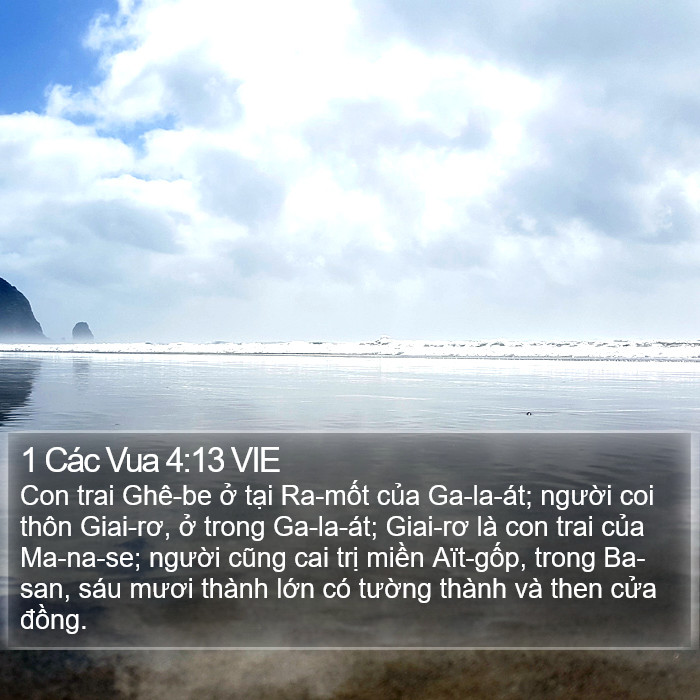 1 Các Vua 4:13 VIE Bible Study