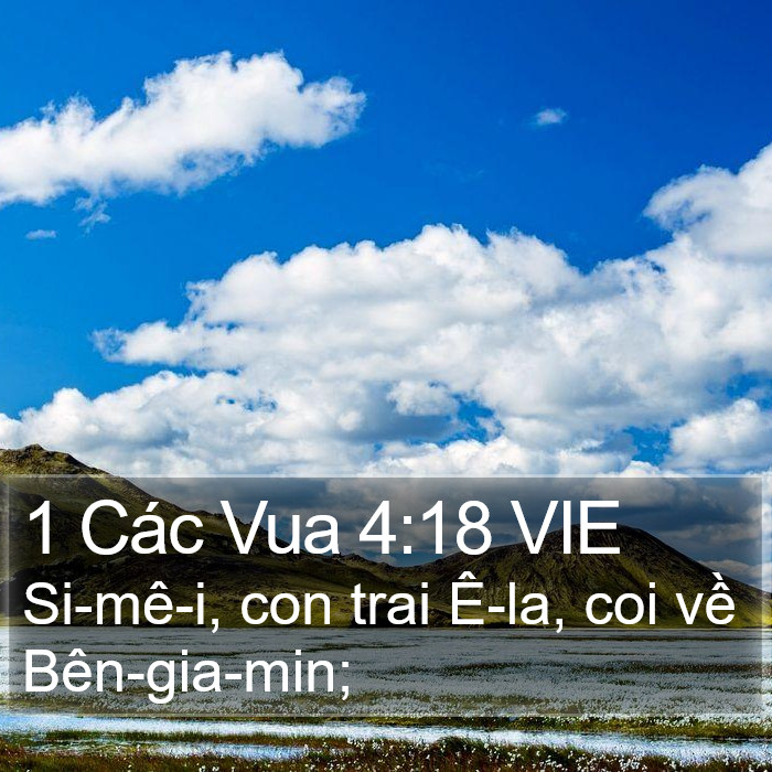 1 Các Vua 4:18 VIE Bible Study