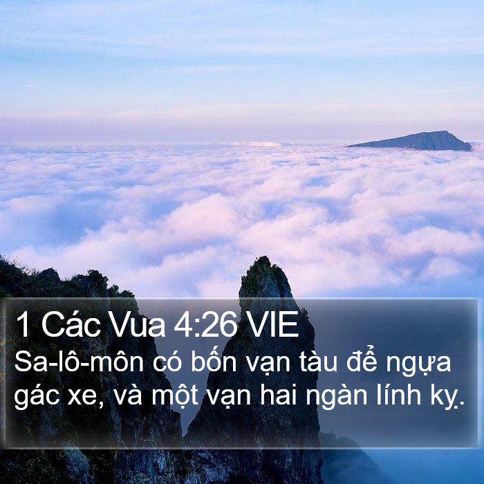 1 Các Vua 4:26 VIE Bible Study