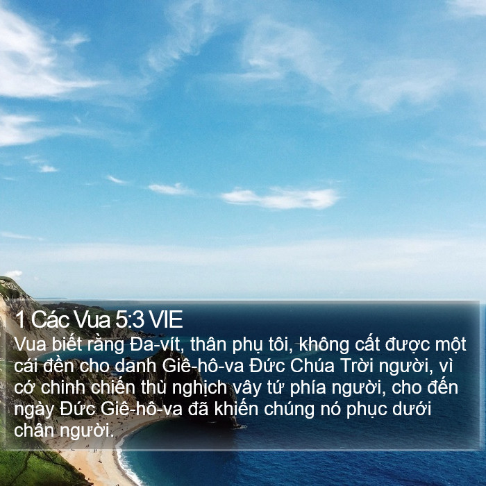 1 Các Vua 5:3 VIE Bible Study