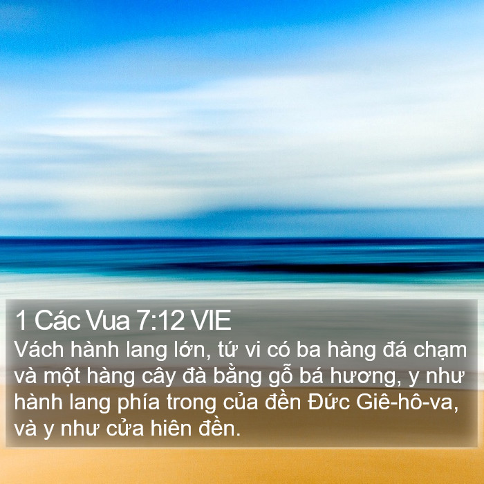 1 Các Vua 7:12 VIE Bible Study