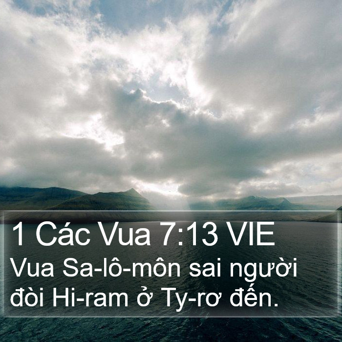1 Các Vua 7:13 VIE Bible Study
