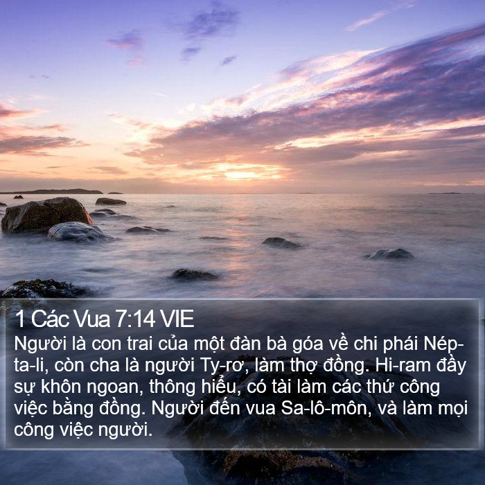 1 Các Vua 7:14 VIE Bible Study