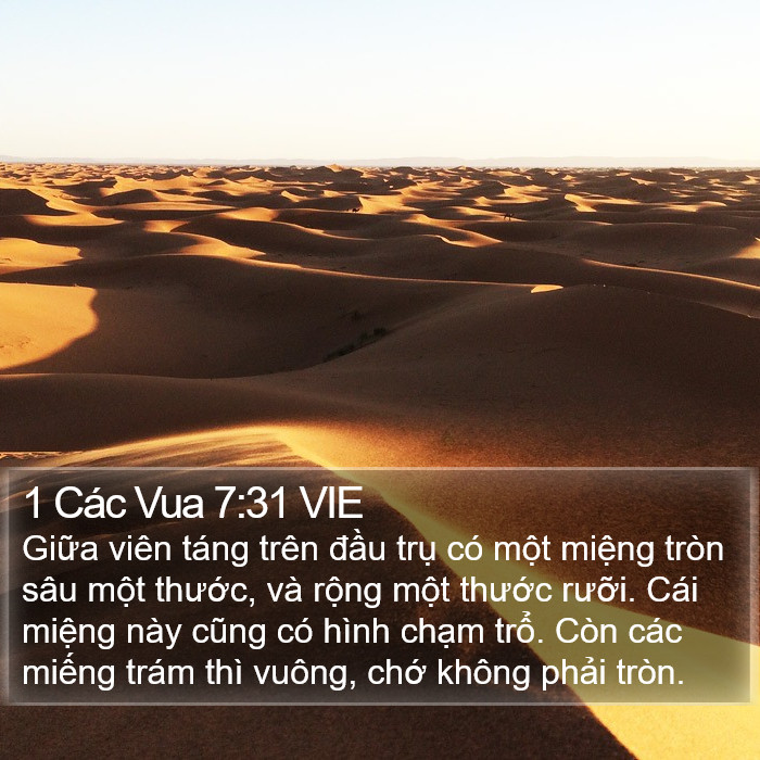 1 Các Vua 7:31 VIE Bible Study