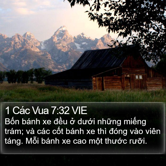 1 Các Vua 7:32 VIE Bible Study