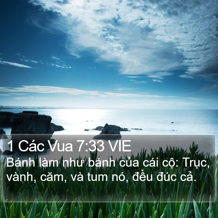 1 Các Vua 7:33 VIE Bible Study