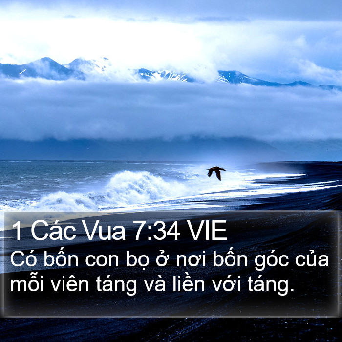 1 Các Vua 7:34 VIE Bible Study