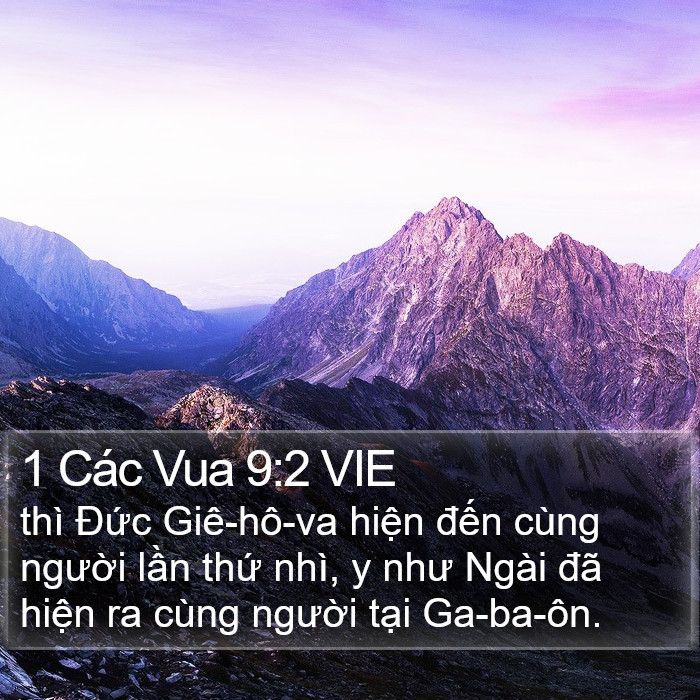 1 Các Vua 9:2 VIE Bible Study