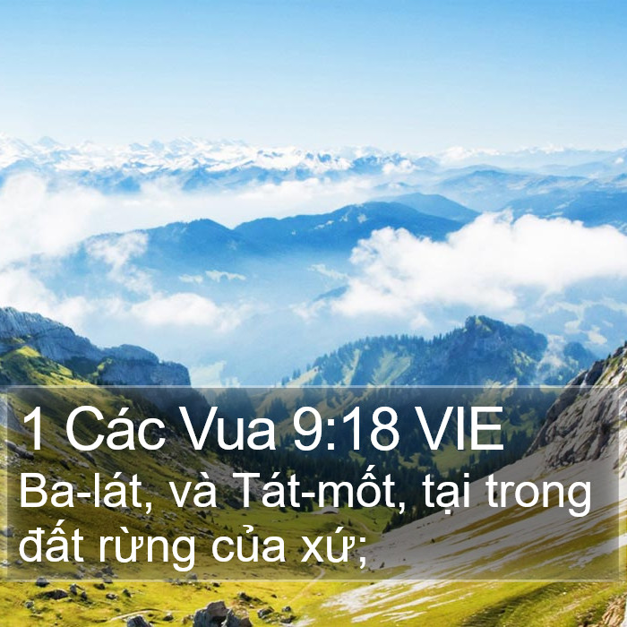 1 Các Vua 9:18 VIE Bible Study