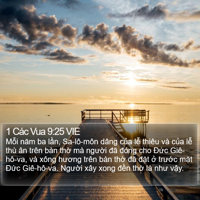 1 Các Vua 9:25 VIE Bible Study