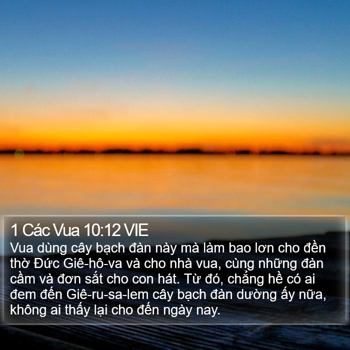 1 Các Vua 10:12 VIE Bible Study