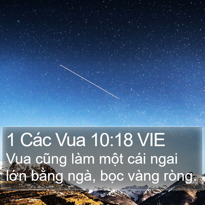 1 Các Vua 10:18 VIE Bible Study