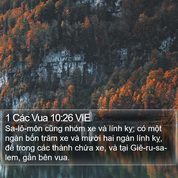 1 Các Vua 10:26 VIE Bible Study