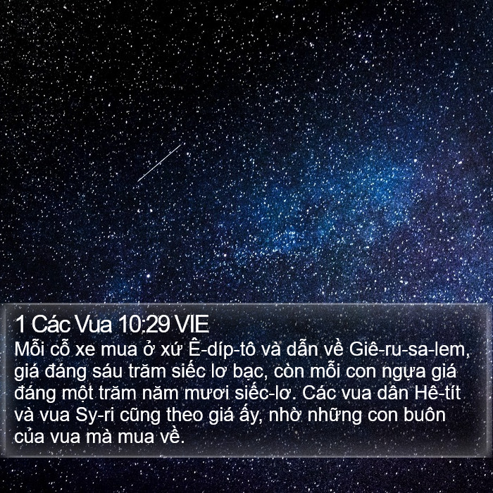 1 Các Vua 10:29 VIE Bible Study