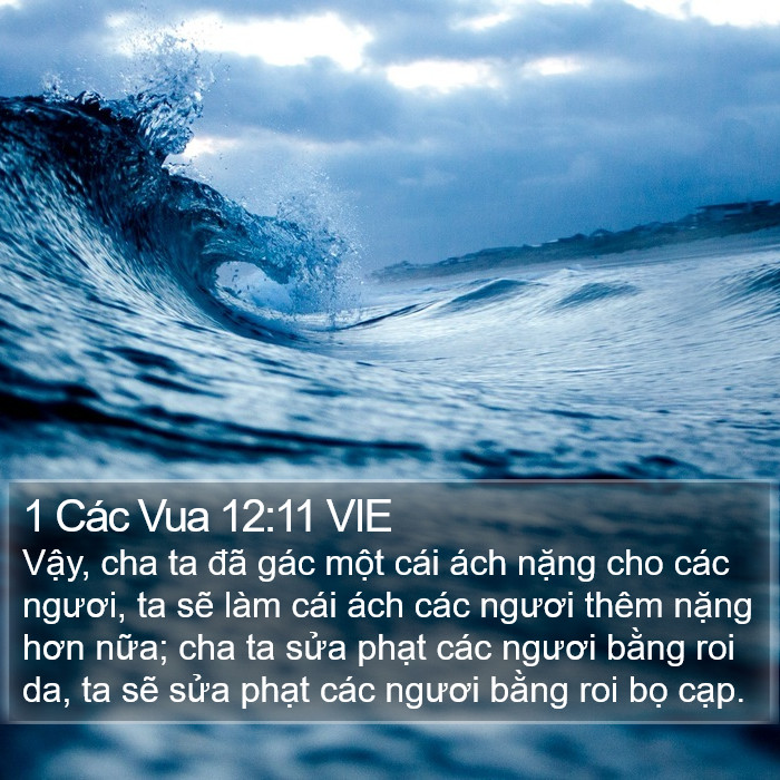 1 Các Vua 12:11 VIE Bible Study