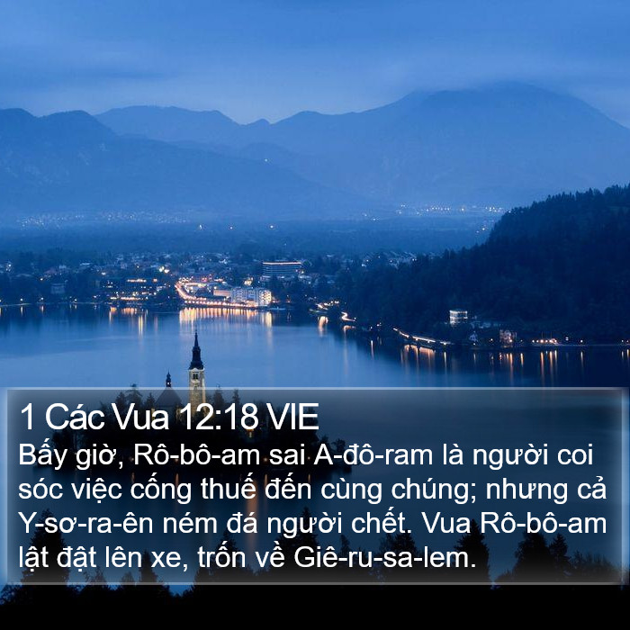 1 Các Vua 12:18 VIE Bible Study