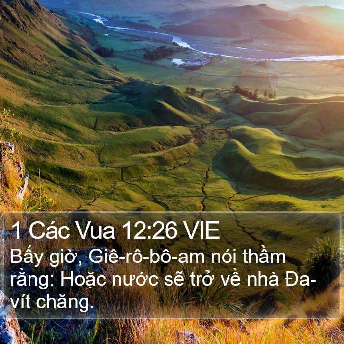 1 Các Vua 12:26 VIE Bible Study