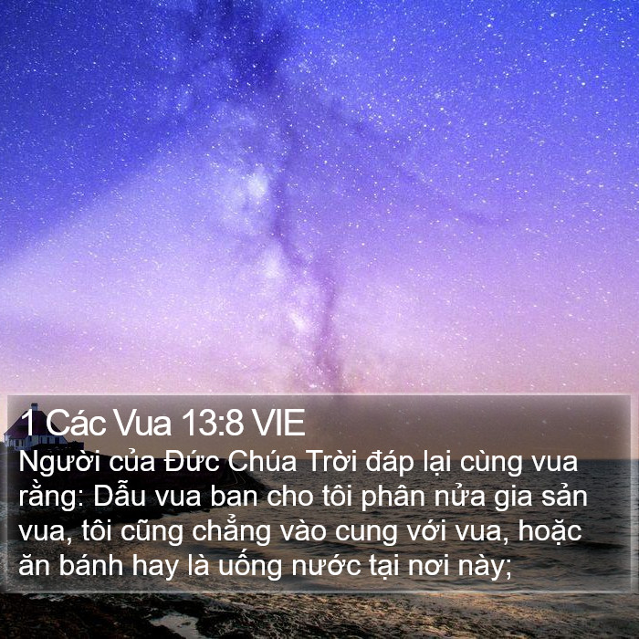 1 Các Vua 13:8 VIE Bible Study