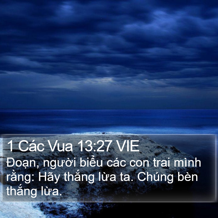 1 Các Vua 13:27 VIE Bible Study