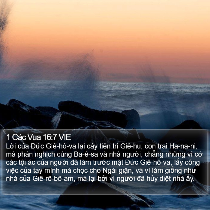 1 Các Vua 16:7 VIE Bible Study
