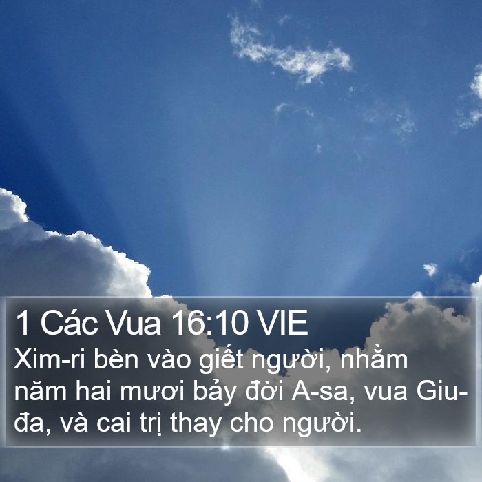 1 Các Vua 16:10 VIE Bible Study
