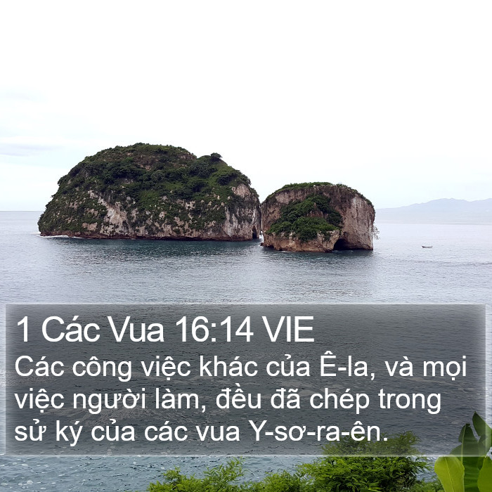 1 Các Vua 16:14 VIE Bible Study