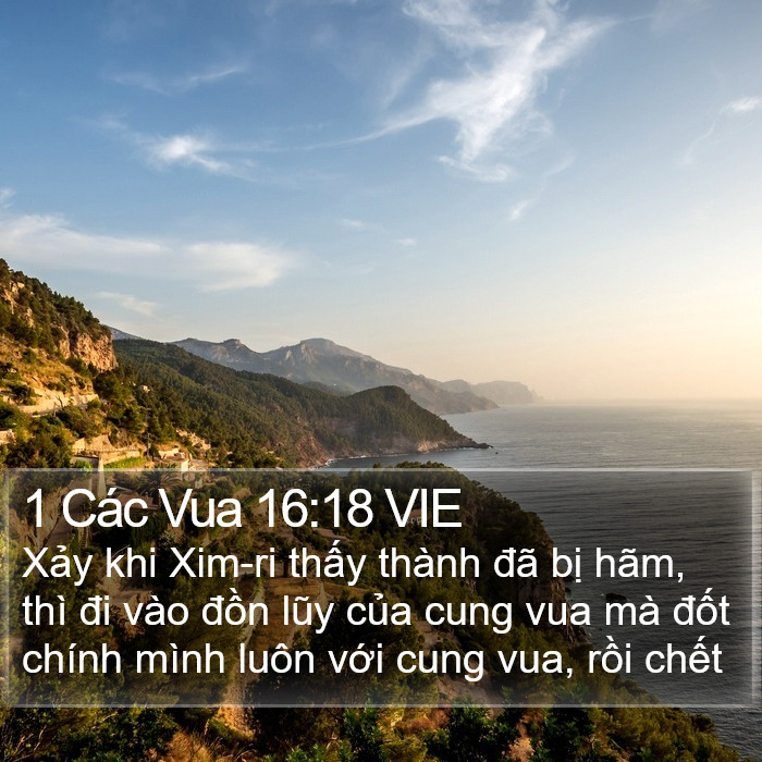 1 Các Vua 16:18 VIE Bible Study