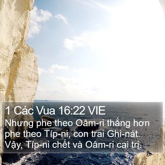 1 Các Vua 16:22 VIE Bible Study