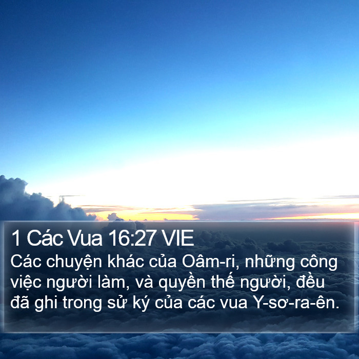 1 Các Vua 16:27 VIE Bible Study