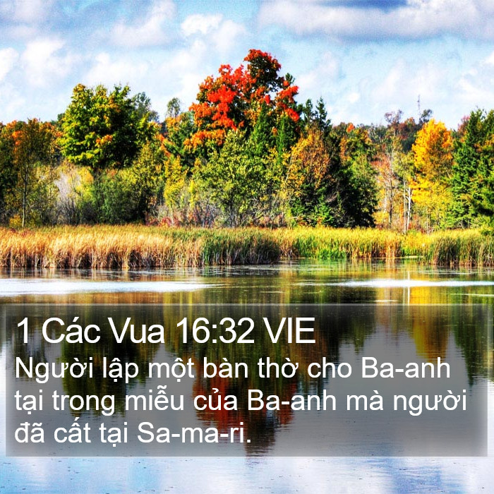 1 Các Vua 16:32 VIE Bible Study