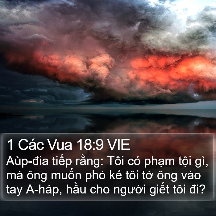 1 Các Vua 18:9 VIE Bible Study