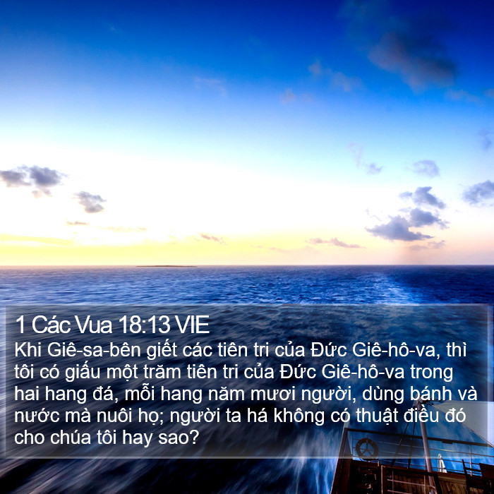 1 Các Vua 18:13 VIE Bible Study