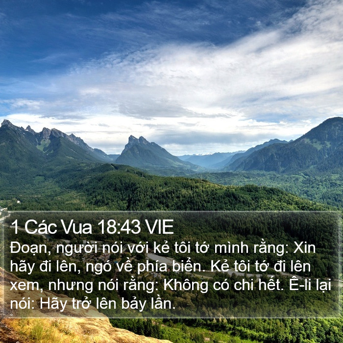 1 Các Vua 18:43 VIE Bible Study