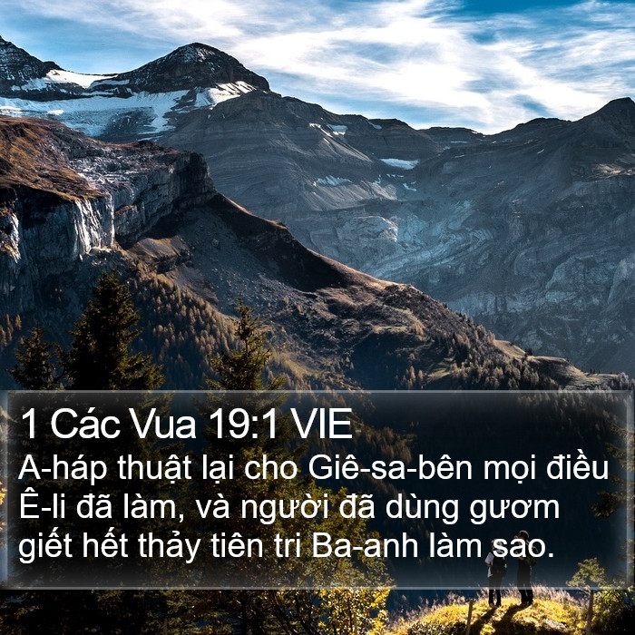 1 Các Vua 19:1 VIE Bible Study