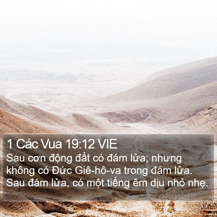 1 Các Vua 19:12 VIE Bible Study