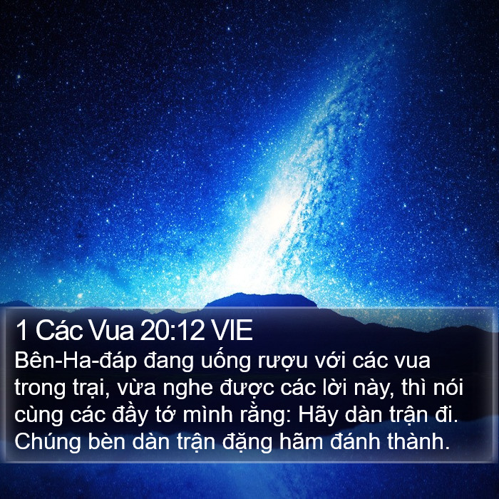 1 Các Vua 20:12 VIE Bible Study