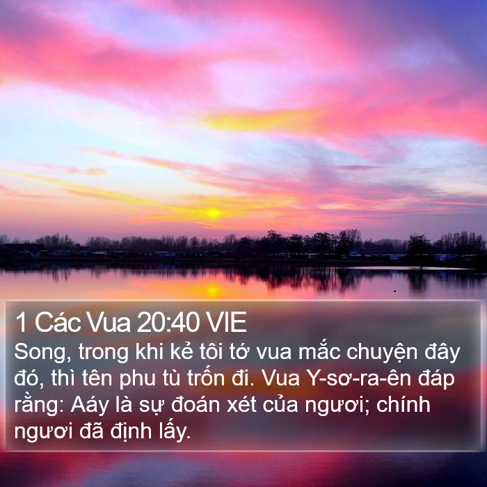 1 Các Vua 20:40 VIE Bible Study