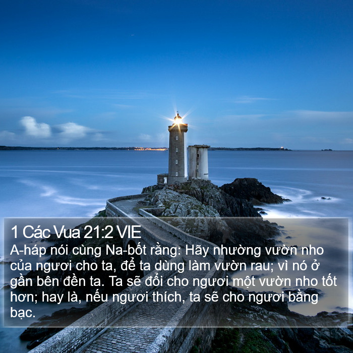 1 Các Vua 21:2 VIE Bible Study