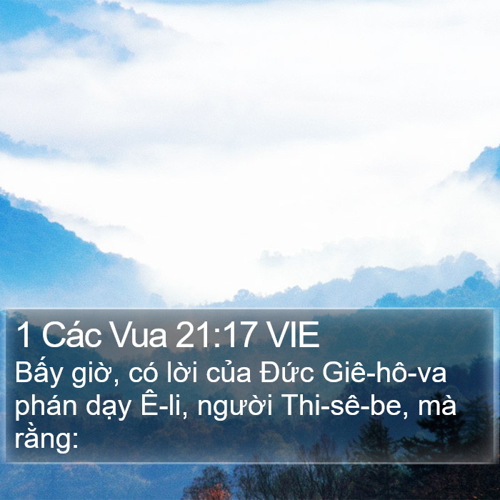 1 Các Vua 21:17 VIE Bible Study