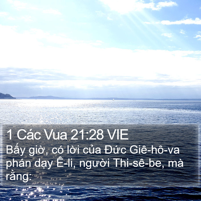 1 Các Vua 21:28 VIE Bible Study